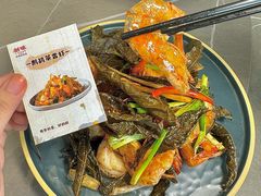 -创味·民间海南菜·非遗藤桥排骨(藤桥·免税城店)