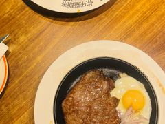 -快乐爱斯米牛排自助(正大广场店)