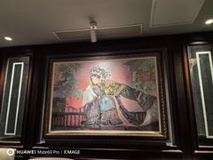 -芳满庭·江浙小馆(1912店)