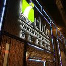 -香港富荟上环酒店