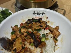 -易裕和·长沙米粉(竹塘西路店)