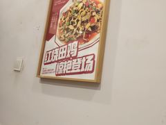 -海燕酒店(惠济路店)
