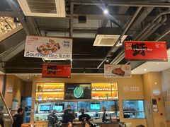 -木屋烧烤(惠阳华润小径湾店)
