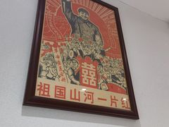 -老边饺子馆(东单店)