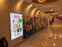 -银座mall(东直门店)