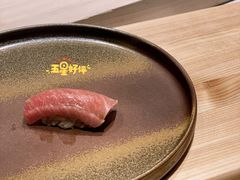 Sushi-鮨·海老(北京路店)