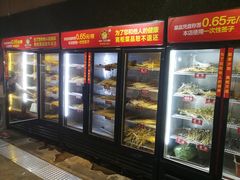 自助取餐区-钢管厂歆瑞源油卤串串香(春熙路太古里店)