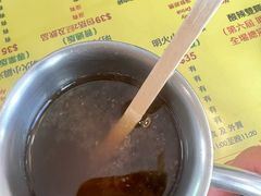 -星林居酸辣米线餐厅