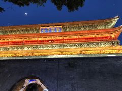 -大唐不夜城
