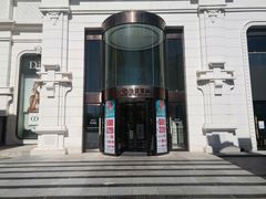 -松雷商业(南岗店)