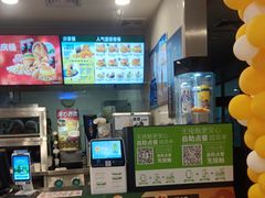 -德克士(睢宁曼哈顿店)