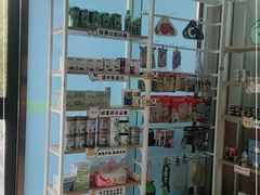 -瑞鹏宠物医院·内科·中兽医·骨科(苗圃店)