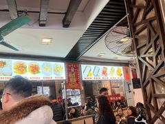 -凌记(泮塘路店)