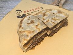 -老舅老蒙肉饼非遗店(一店)