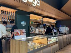 -gaga(深圳京基KKMALL店)