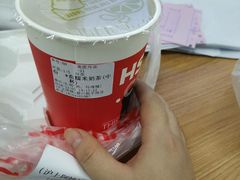 -沪上阿姨·精选茶饮(天长东路店)