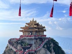 -老君山风景名胜区