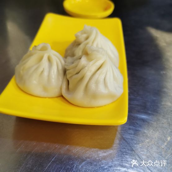 包顺兴面馆(长乐路店)