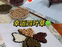 -石家庄万象城