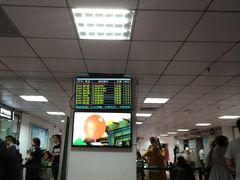 -深圳市人民医院(留医部)