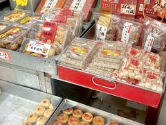-权记饼食(开元店)