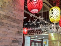 -金杨拉面王小吃面馆·牛三宝面·红烧牛肉粉