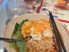 -敏华冰厅(平安金融中心店)