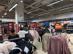 -斯普瑞斯奥特莱斯
