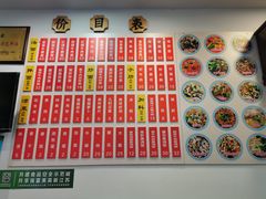 -陈八两面家(华孚写字楼店)