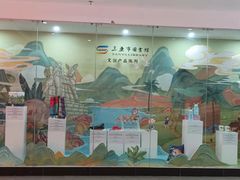 -三亚市图书馆