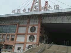 -陕西省体育训练中心-游泳馆