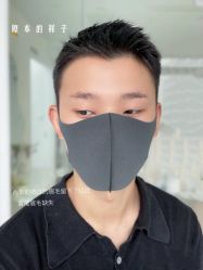 -babiline芭比莱恩半永久纹眉纹唇发际线