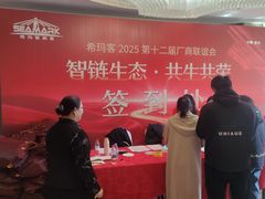 -千禧楼大酒店(高昌路店)