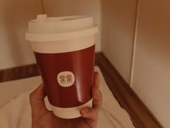 -常乐·对症推拿(龙湖滨江天街店)