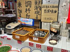 -古木枫老火锅(洪崖洞店)