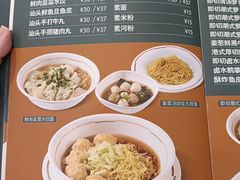 -香港深仔记茶餐厅(东门店)