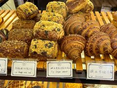 -贝克托马斯·德式烘焙传承(海上世界店)