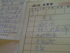 -品悦酒店(三林古镇店)