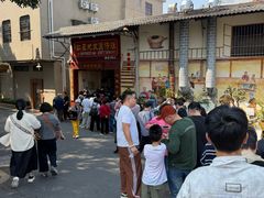-红星光发煲仔饭(大石街店)