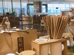 -醉面(五道口启迪大厦店)