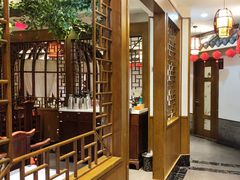 -苏浙徽·农家大院(吴江中山南路店)