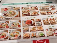 -苏晓玥·江南小吃(深圳北站店)