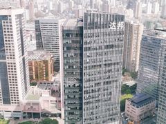 -上海静安洲际酒店-商务中心