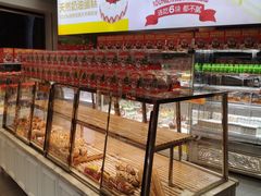 -味多美(江安路店)