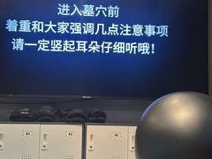 -E+有冰工厂·昆仑寒宫2(五角场店)