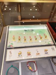 点击看大图 -结绳记(朝阳大悦城店)