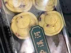 -泸溪河桃酥(秦淮夫子庙一店)
