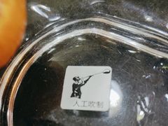 -烧哥美蛙肥肠鱼火锅·十五年社区店