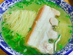 -裕兴记·三虾面(西北街总店)