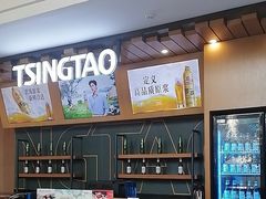 -上海吉臣维景酒店·维多利亚餐厅